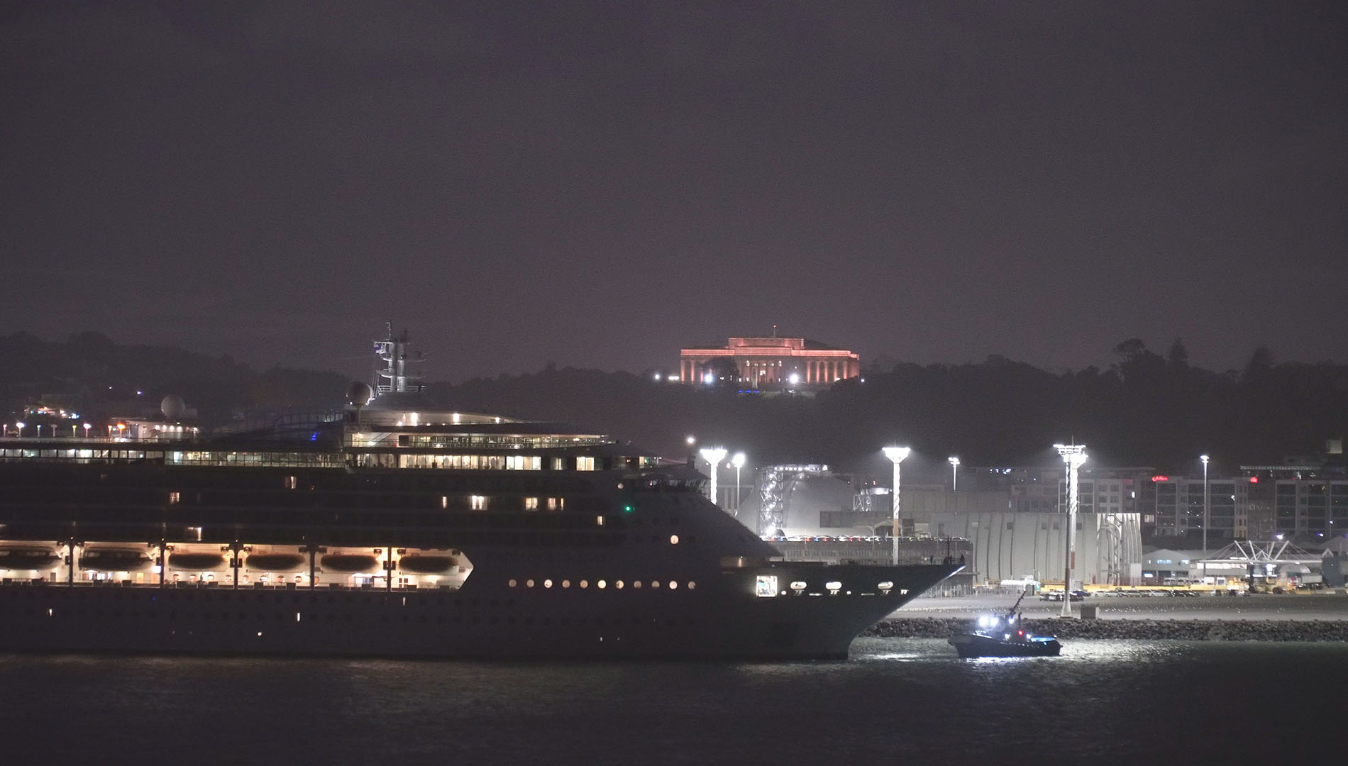 Radiance Of The Seas